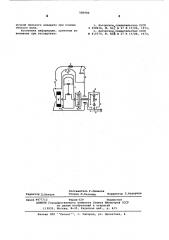 Переносная моторная пила (патент 580980)