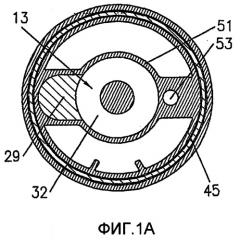Динамический смеситель (патент 2414956)