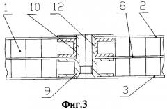 Опорный узел трехслойной панели (патент 2322354)