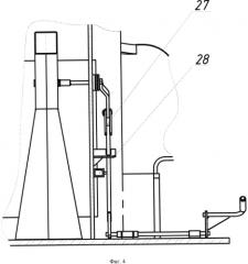 Устройство для сбора и удаления газов из алюминиевого электролизера (патент 2553137)