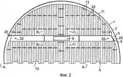 Комбинированный жидкостный коллектор-смеситель для массообменной колонны (патент 2330704)