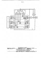 Устройство для управляемой задержки сигналов (патент 782133)