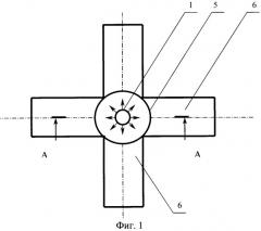 Способ сушки материалов и устройство для его осуществления (патент 2270966)