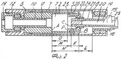 Пневматическое ударное устройство и способ управления воздухораспределением пневматического ударного устройства (патент 2253562)