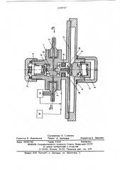 Регулятор давления газа (патент 618727)