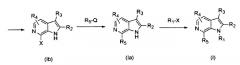 Производные пирроло[2,3-c] пиридина и способы их получения (патент 2385320)