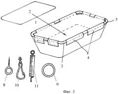 Подвесная колыбель (патент 2275831)