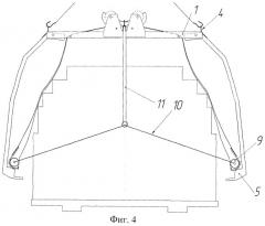 Грузозахватное устройство (патент 2463239)