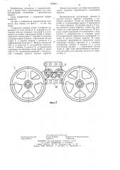 Независимая торсионная подвеска транспортного средства (патент 1239021)