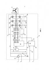 Схема управления двигателем для бесщеточного двигателя стиральной машины (патент 2594476)