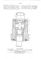 Устройство для измененияпод нагрузкой длины вращающегосякривошипа (патент 429194)