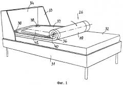 Покрытие для лежачей поверхности предмета мебели (патент 2374970)