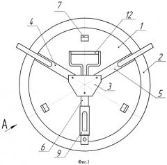 Устройство для отпирания-запирания крышки люка смотрового колодца (патент 2403342)