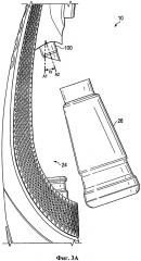 Бритвенный прибор с поворачивающимся гидравлическим соединителем (патент 2605030)