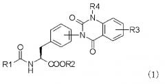 Способ получения производных фенилаланина с хиназолиндионовым скелетом и промежуточных соединений, применяемых при получении таких производных (патент 2469028)
