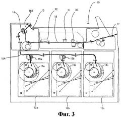 Устройство обработки принимаемой банкноты (патент 2387016)