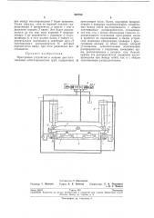 Прессующее устройство к машине для изготовления асбестоцементных труб (патент 207788)
