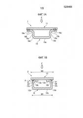 Автомобильный конструктивный элемент и способ его изготовления (патент 2615648)