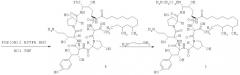 Способ очистки азациклогексапептида или его соли (патент 2528635)