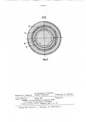 Электрический разъем (патент 1128317)