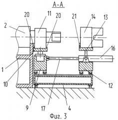 Стенд для сборки и разборки прокатных валков (патент 2345855)