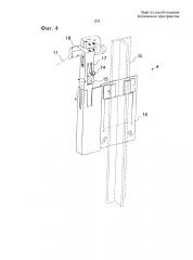 Лифт и способ создания безопасного пространства (патент 2658394)