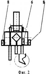 Инструмент для прорезания концентрических канавок (патент 2349428)