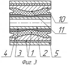 Резино-металлический шарнир (патент 2410582)