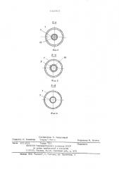 Скважина наблюдательная (патент 1025817)