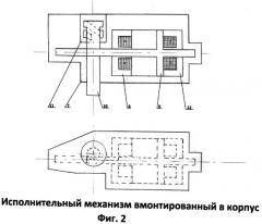 Устройство противоскользящей обуви (патент 2493756)