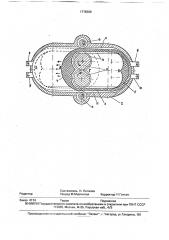 Съемный насос (патент 1778360)
