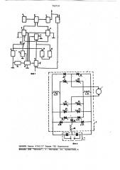 Реверсивный электропривод постоянного тока (патент 752714)