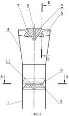 Факельная горелка (патент 2486407)