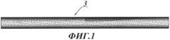 Набор тепло-гидроизолированных труб и способ производства предварительно тепло-гидроизолированной трубы (патент 2389933)