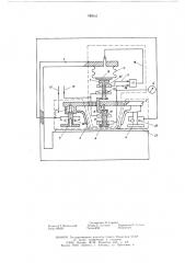 Пневматическое устройство для контроля шероховатости поверхности (патент 589545)