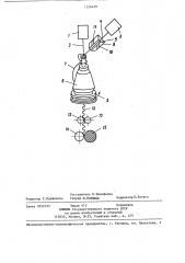Способ получения фасонной нити (патент 1326658)