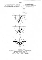 Устройство для натяжения шпалерной проволоки (патент 959685)