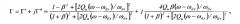 Когерентный супергетеродинный спектрометр электронного парамагнитного резонанса (патент 2569485)