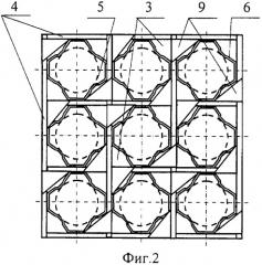 Тепловыделяющая сборка и вставной дистанционирующий элемент (патент 2331119)