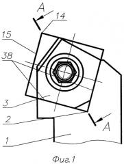 Сборный инструмент (патент 2309818)