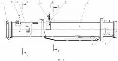 Гранатомет одноразового применения (патент 2374592)