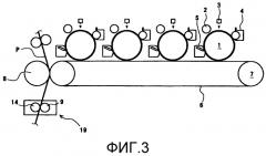 Проявляющий скрытое электростатическое изображение тонер (патент 2568952)