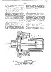 Волновая герметичная передача (патент 739287)