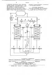 Установка для очистки сжатого воз-духа (патент 801859)