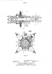 Задающее устройство трубопрокатного стана (патент 1266588)