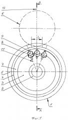 Зубчатое колесо (патент 2595049)