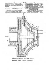 Радиальная турбомашина (патент 844780)