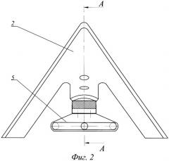 Сошник для разбросного посева (патент 2423037)