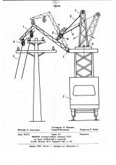 Устройство для раскатки проводов (патент 997158)