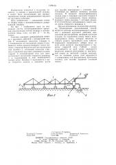 Способ подвода и распределения воды при механизированном поливе (патент 1209109)